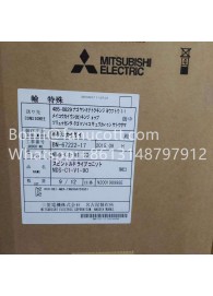 MDS-C1-V1-90 Brand New