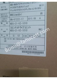 MDS-C1-V2-1010 Brand New