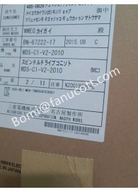 MDS-C1-V2-2010 Brand New