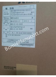 MDS-C1-V2-3520 Brand New